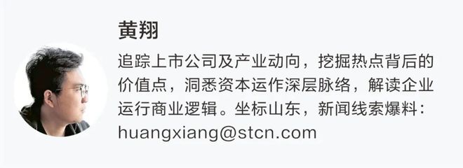 权变管理概念_权变管理_