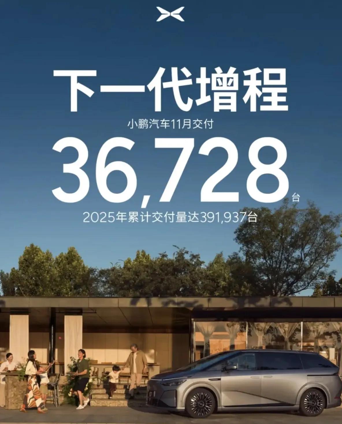 地铁酷跑20丨7春节版下_企跑线app下载_