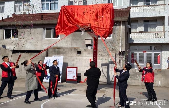 _浙江稠州商业银行“春雨计划”温暖台州三门_浙江稠州商业银行“春雨计划”温暖台州三门