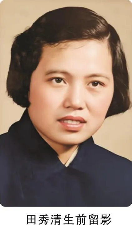 从内衣厂到“土法晶体管”,记长电科技无名奠基者田秀清