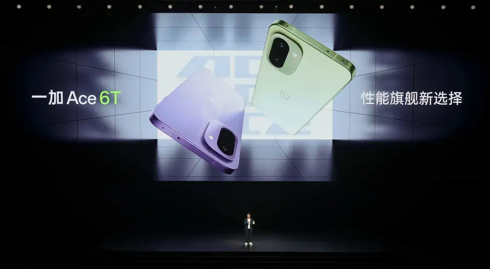 2399元起!「性能旗舰新选择」一加 Ace 6T发布:同档找不到对手