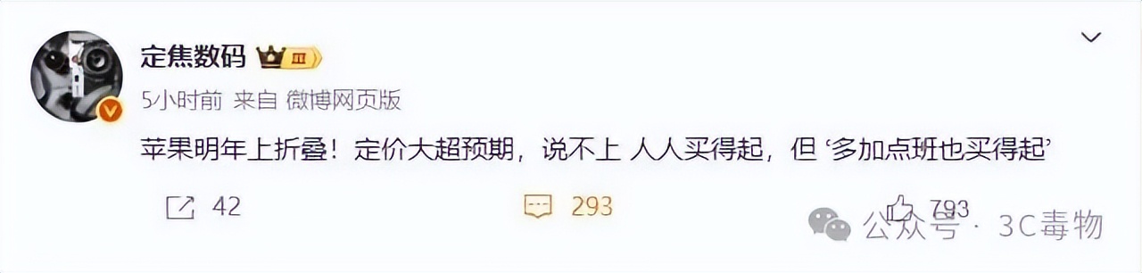 躲债人身份证能打工吗__打工买手机