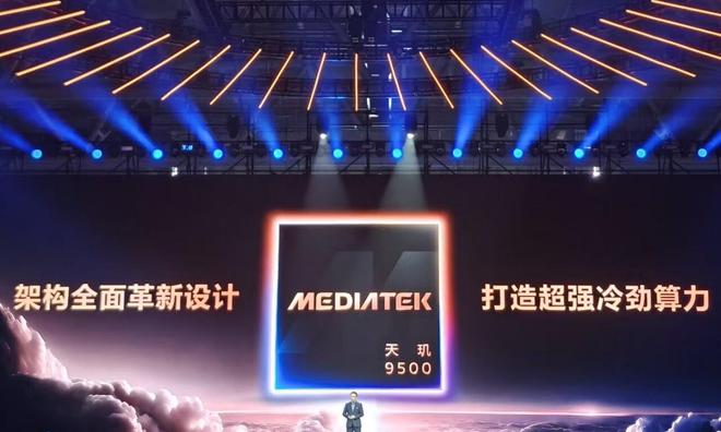 _福特金牛座销量与口碑_旗舰机和销量机的区别