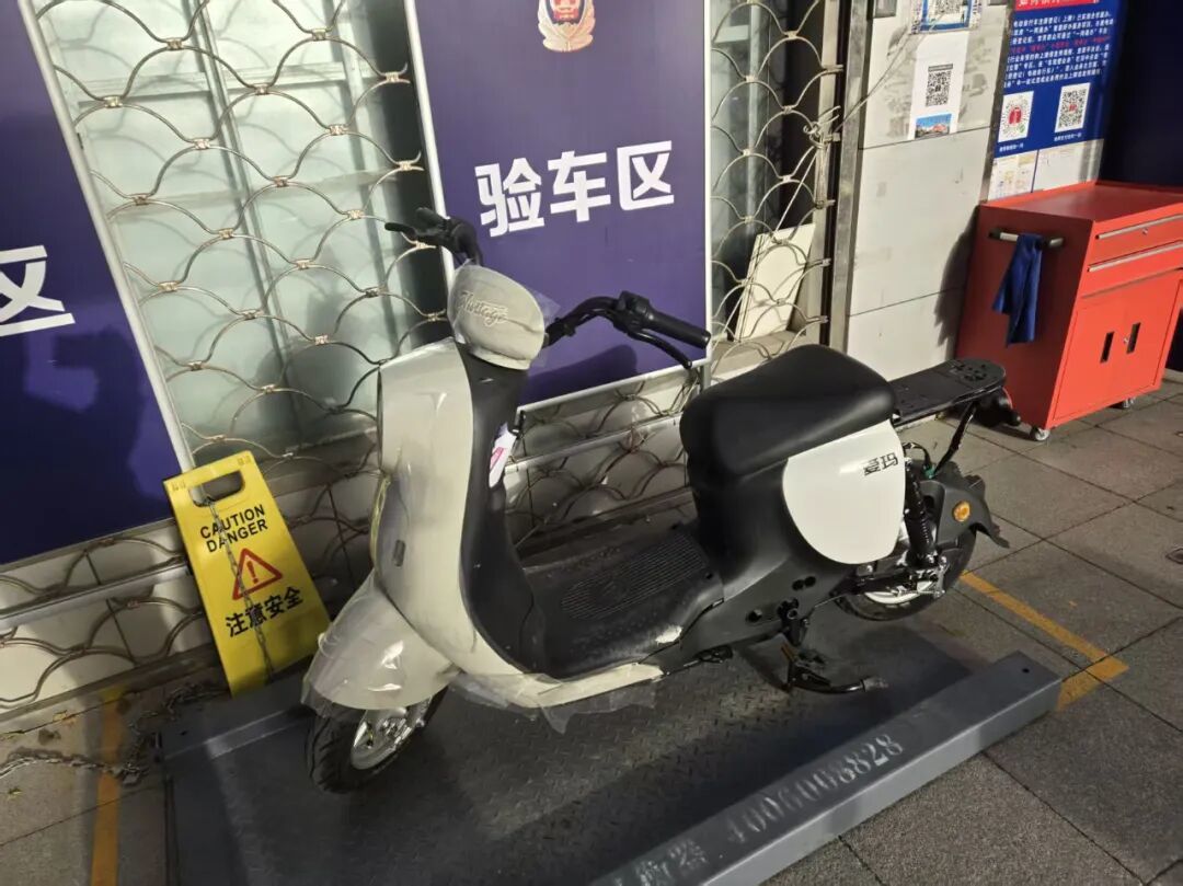 电车新国标什么意思__新国标电动车标志是什么