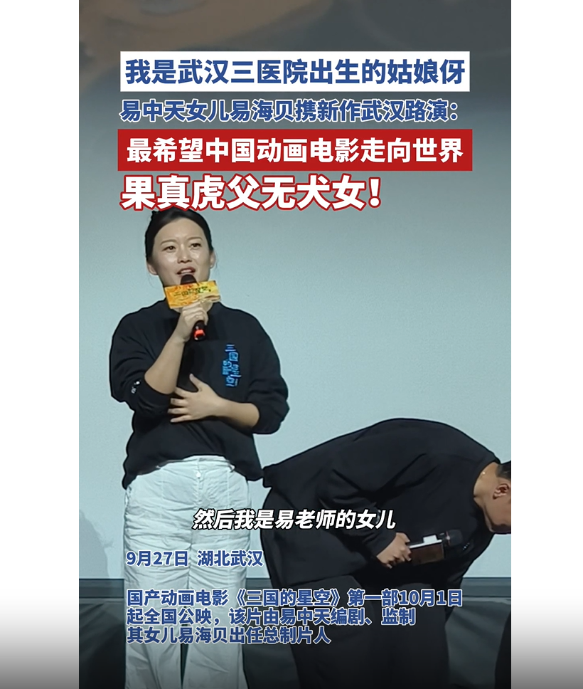 电影票房亏本_编剧票房分成_