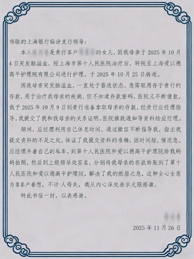 上海跑步赛事2021_上海长跑比赛_