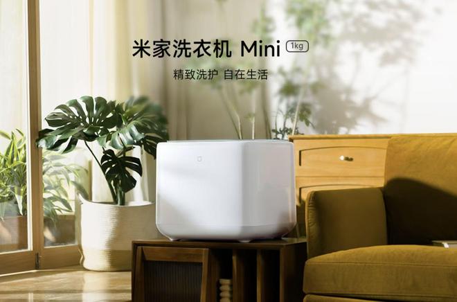 _迷你洗衣机能洗棉袄吗_迷你洗衣机下脱水