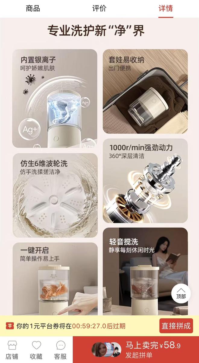 迷你洗衣机下脱水__迷你洗衣机能洗棉袄吗