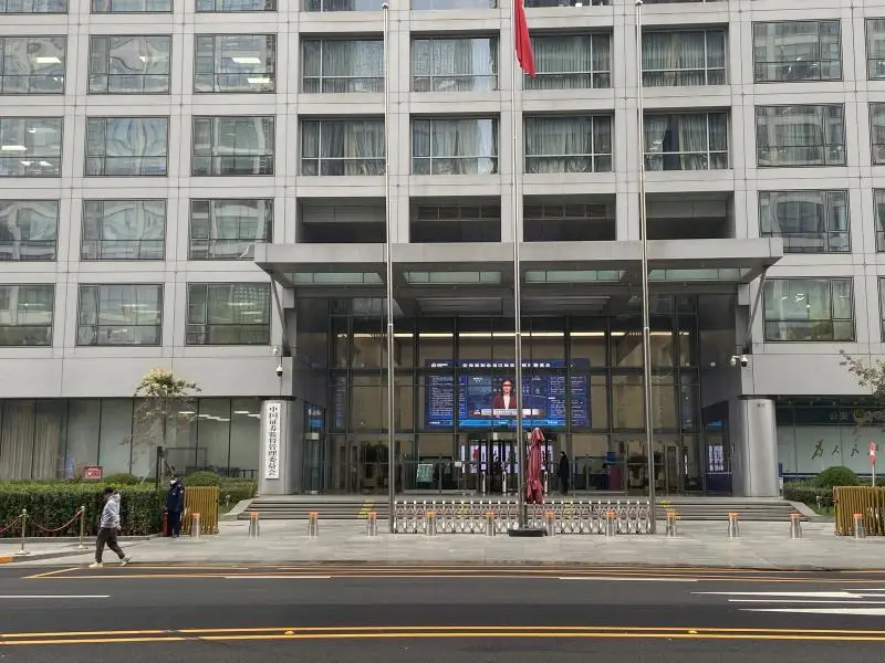 _创新新业态_旅游新业态