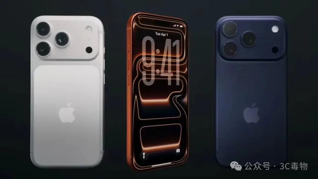 promax降价_苹果promax降价了吗_