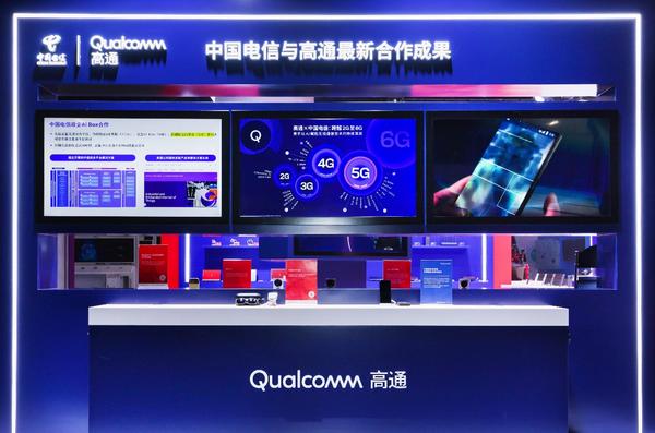 前沿科技__前沿科技2020