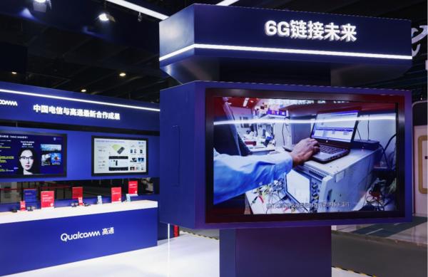 前沿科技2020_前沿科技_