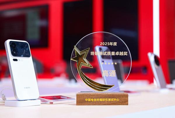 前沿科技2020_前沿科技_