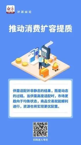 供需见面双向选择_双向供应链的作用_