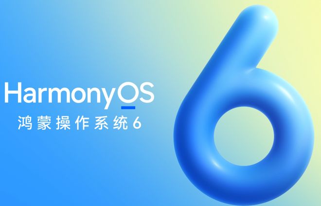 _2025最后一波王炸:nova 15系列官宣,超级nova姿态刷新档位认知_2025最后一波王炸:nova 15系列官宣,超级nova姿态刷新档位认知