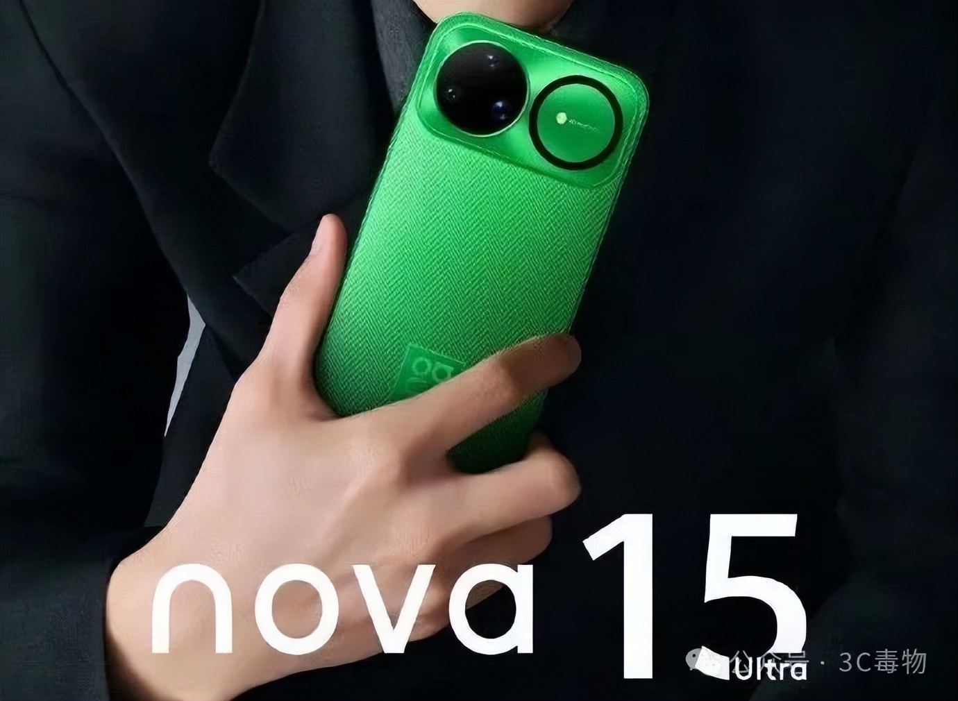 华为公司突然官宣新机_华为月底发布新机_