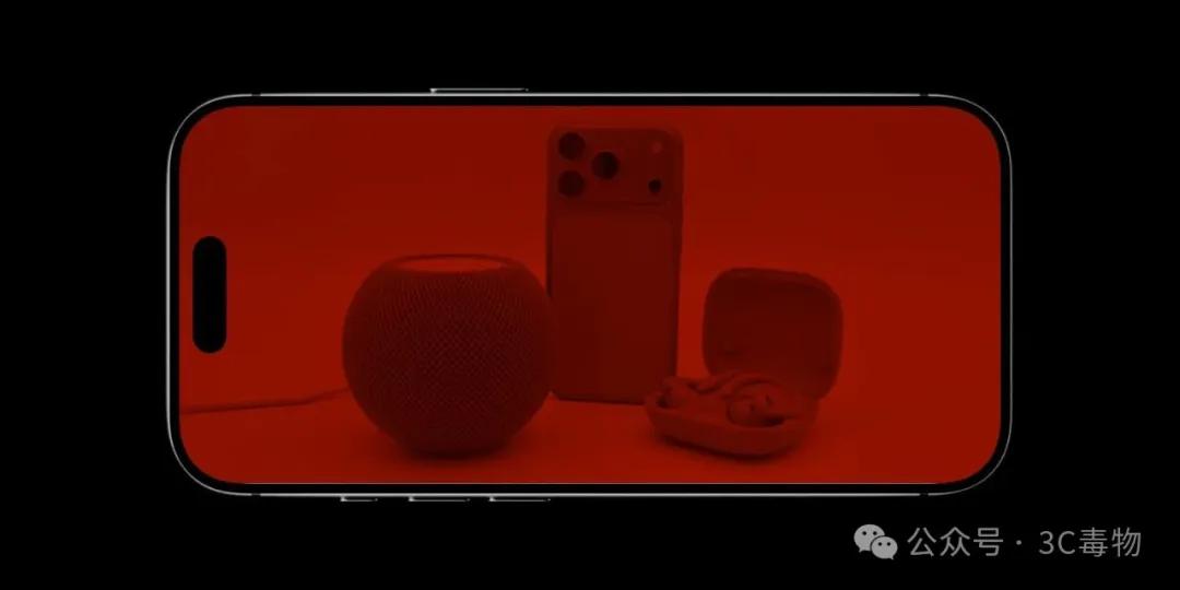 _iPhone17ProMax惊现离奇Bug，果粉们都很无语_iPhone17ProMax惊现离奇Bug，果粉们都很无语