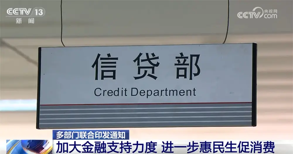 白银市惠民政策信息公开网__保民生促发展惠民生