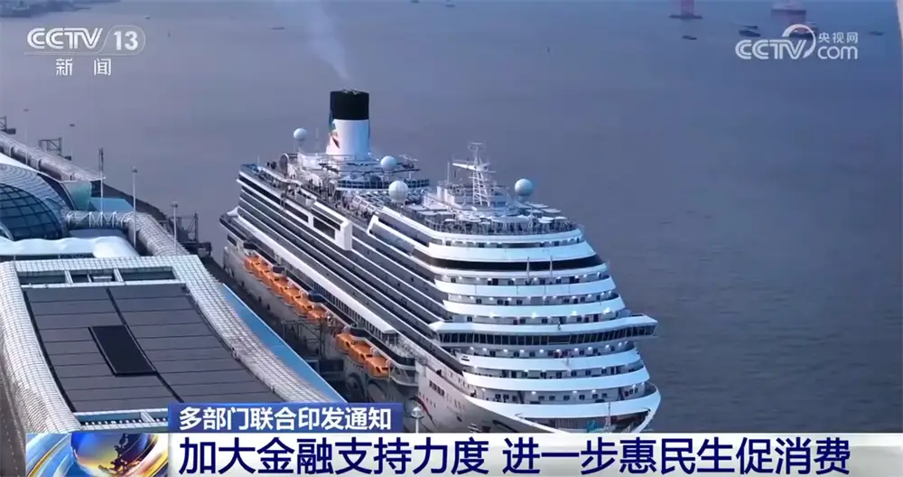 保民生促发展惠民生__白银市惠民政策信息公开网