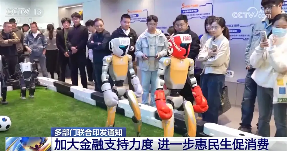 保民生促发展惠民生__白银市惠民政策信息公开网