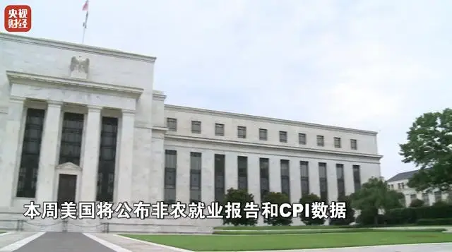 金价上涨了首饰金也一样吗__金价涨了