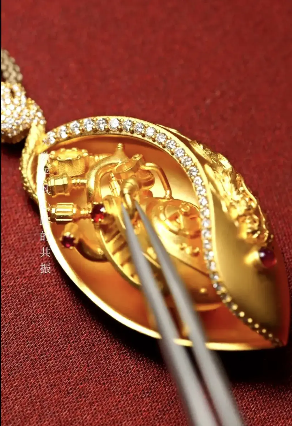 老铺黄金有收藏价值吗__老铺黄金太贵了