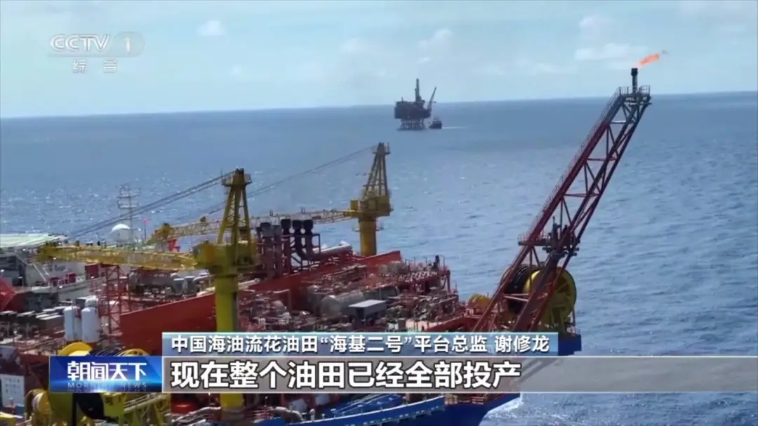 取得新跨越_跨越重大经济界限_