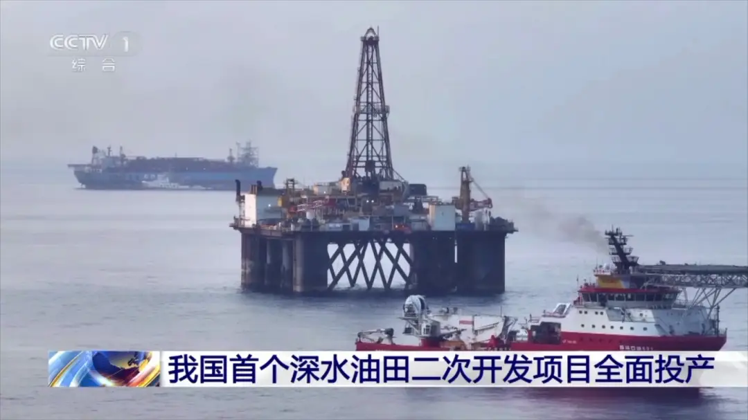 _跨越重大经济界限_取得新跨越