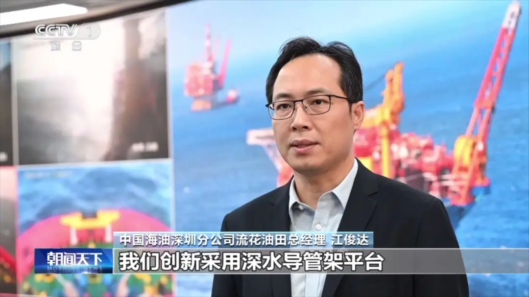 跨越重大经济界限_取得新跨越_