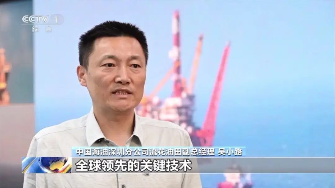 跨越重大经济界限__取得新跨越