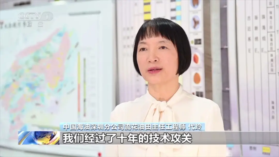 跨越重大经济界限_取得新跨越_