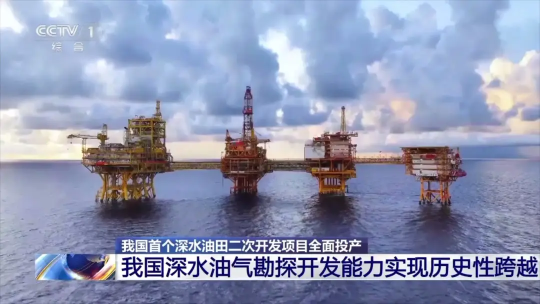 取得新跨越_跨越重大经济界限_