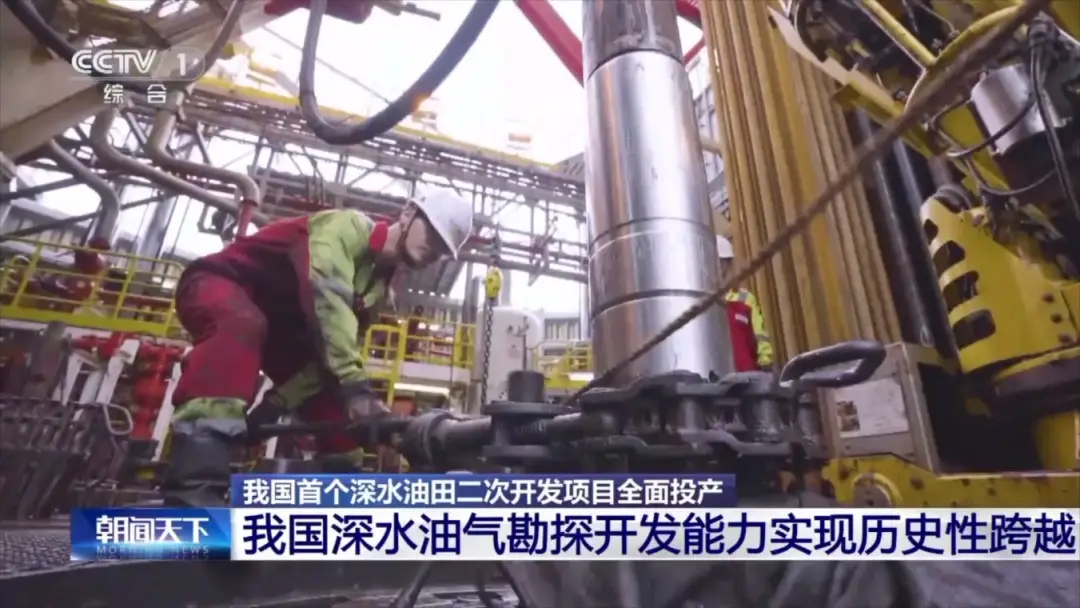 跨越重大经济界限__取得新跨越