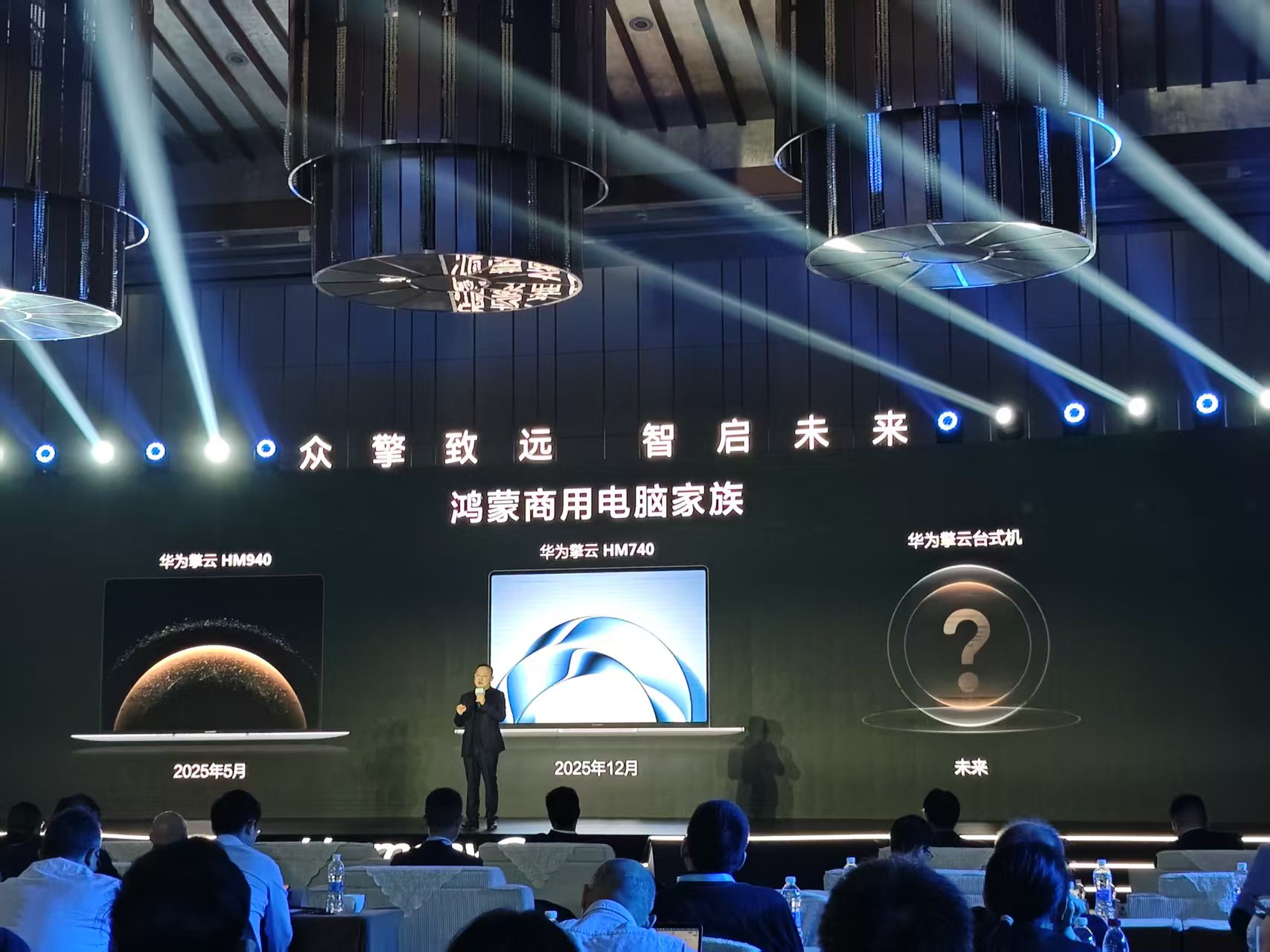 _华为鸿蒙系统覆盖机型_华为鸿蒙系统套壳