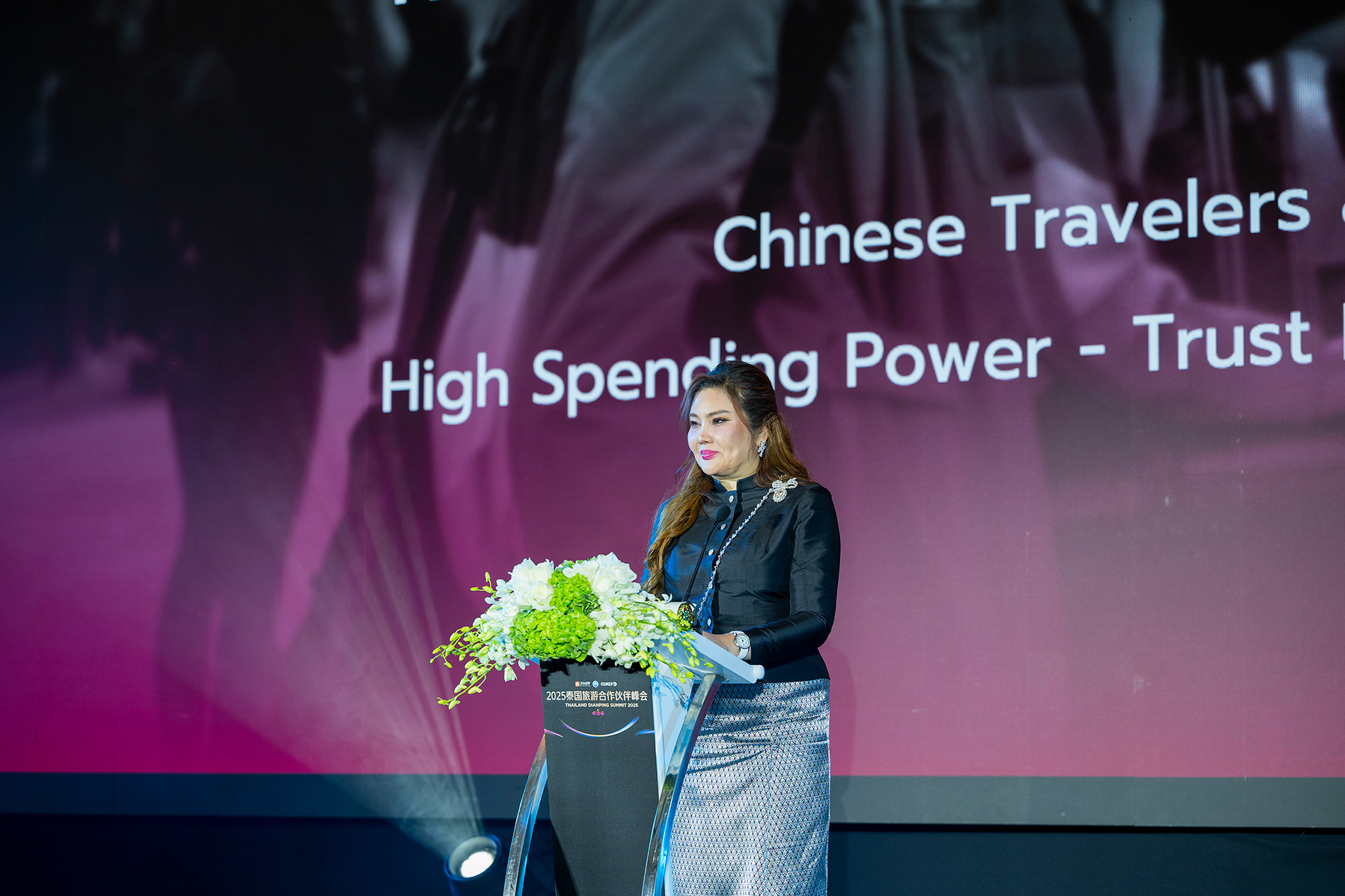 泰国苍蝇有什么药可以消灭__泰国吃苍蝇