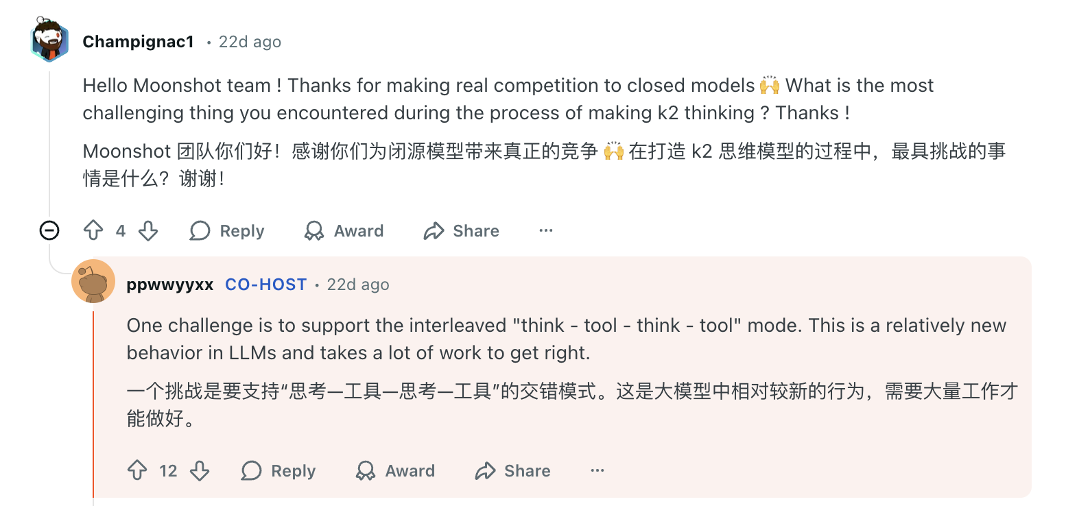 _开源模型库_模型开源是啥意思