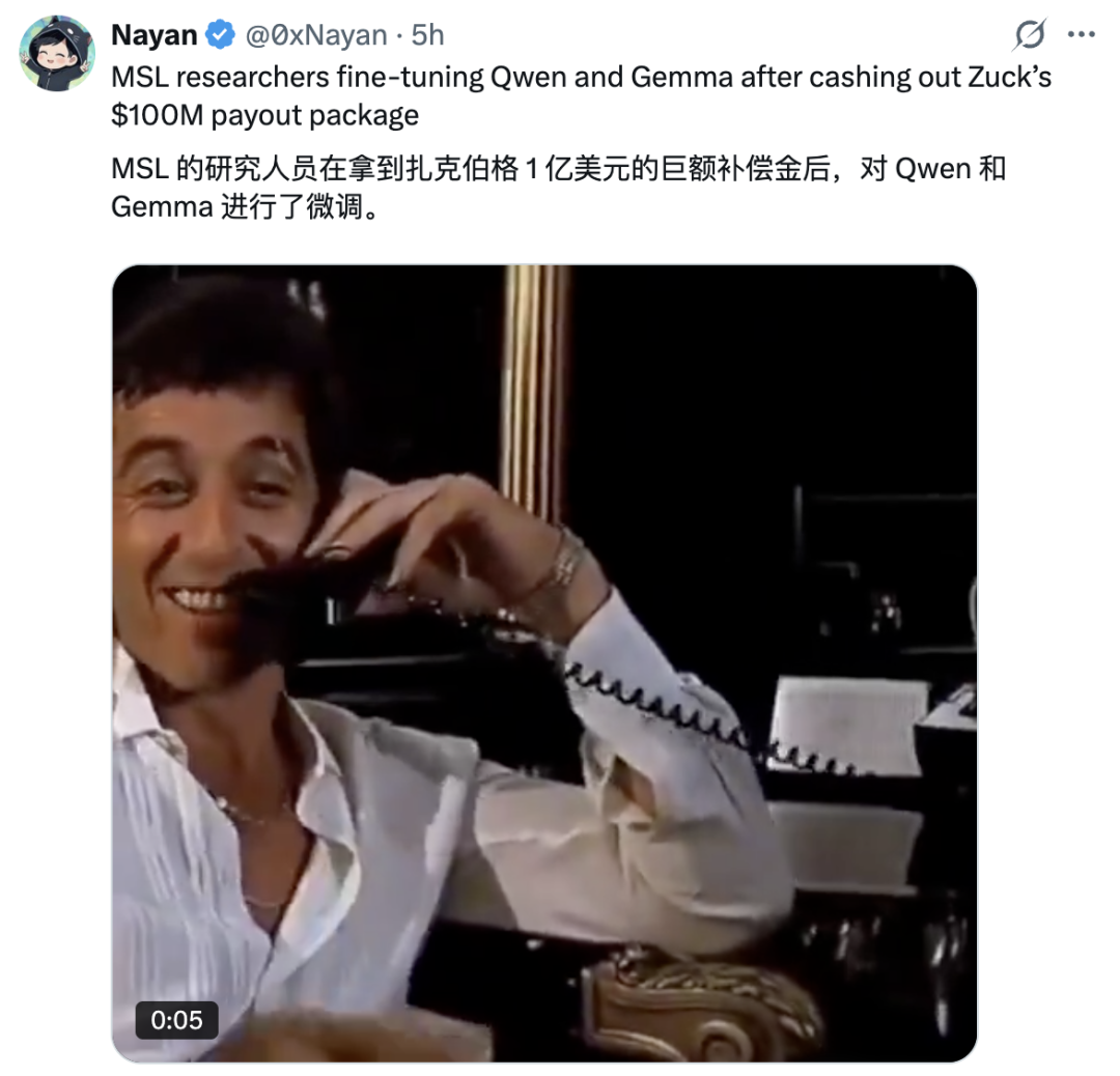 _Meta上亿年薪的研究员们,却在偷师中国开源模型_Meta上亿年薪的研究员们,却在偷师中国开源模型