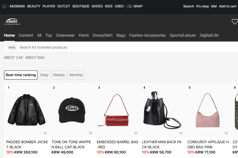 安踏最新收购品牌__安踏收购champion