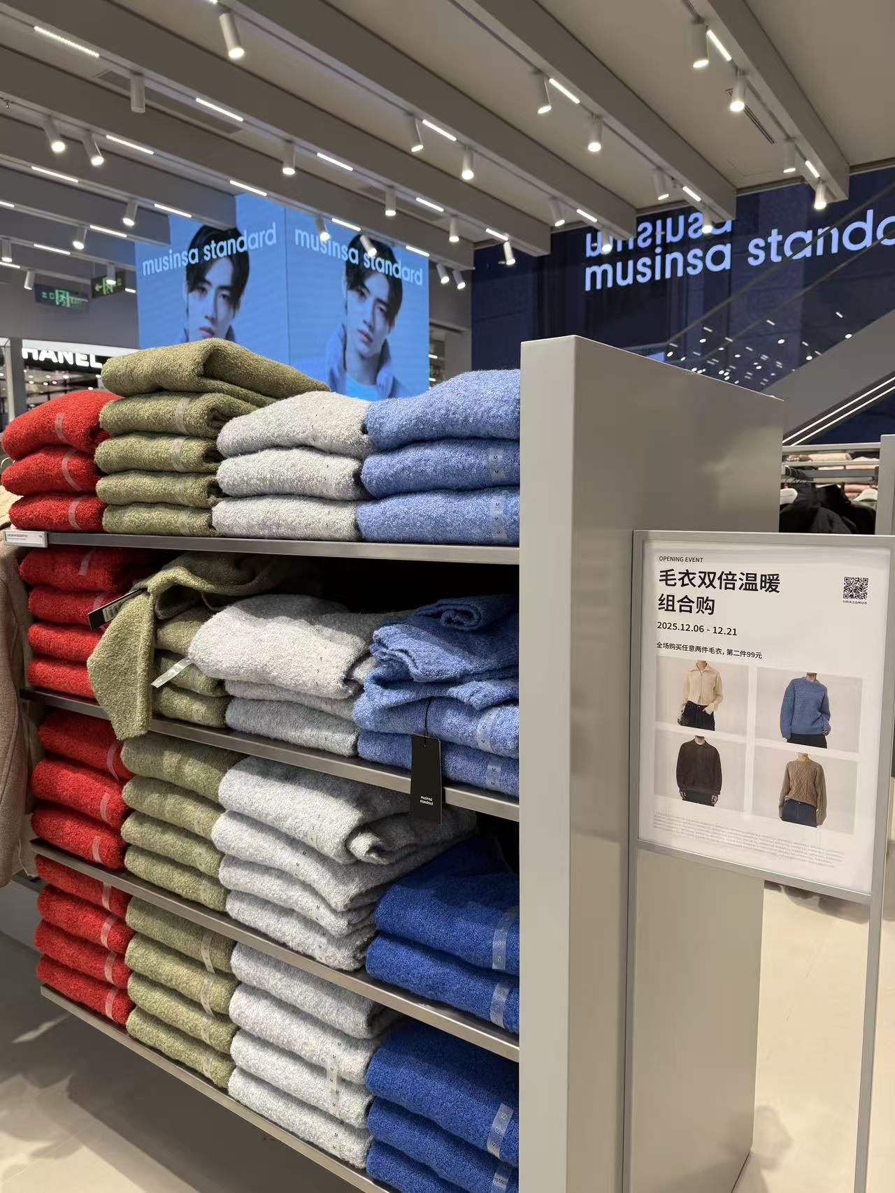 安踏收购champion__安踏最新收购品牌