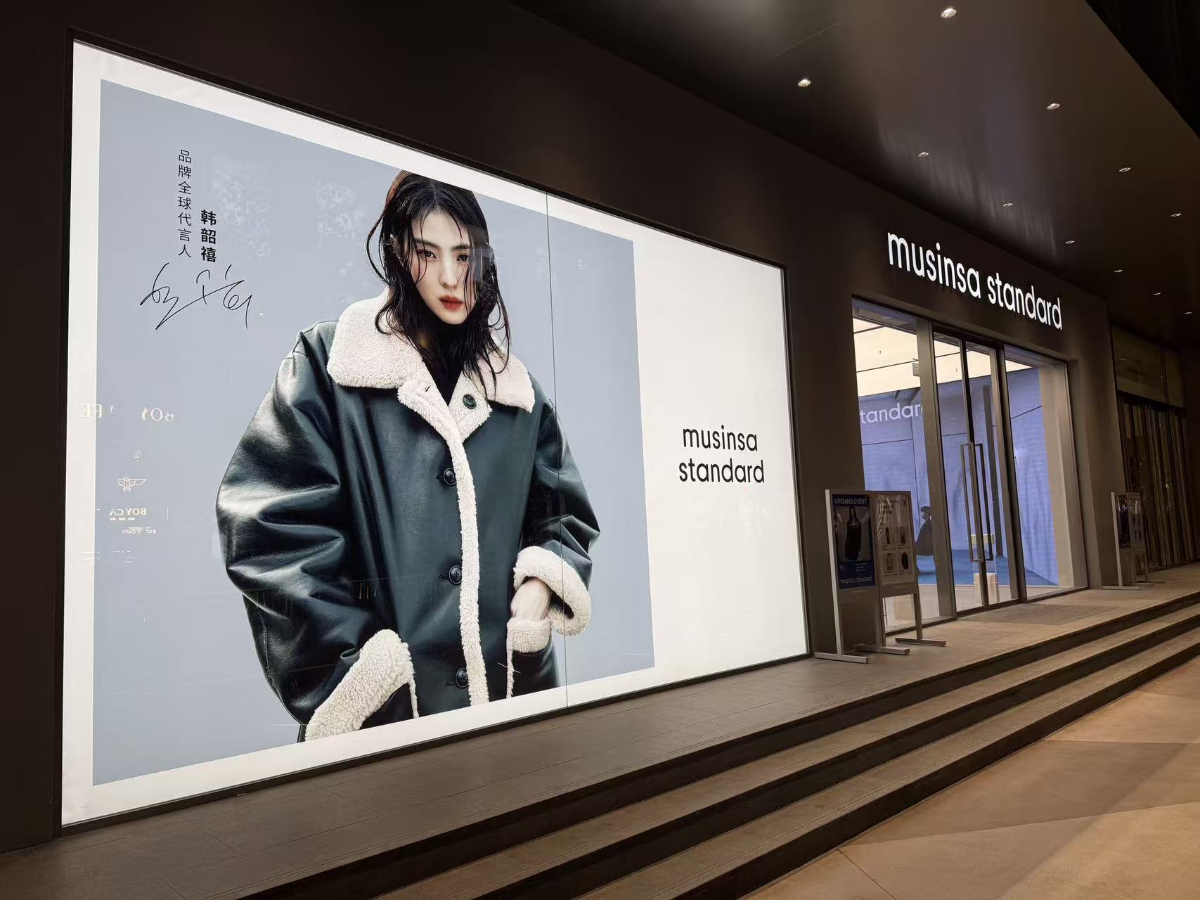 安踏收购champion_安踏最新收购品牌_