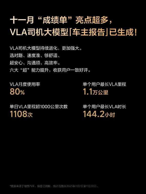 _驶出辅助是什么_驾驶辅助影响是什么