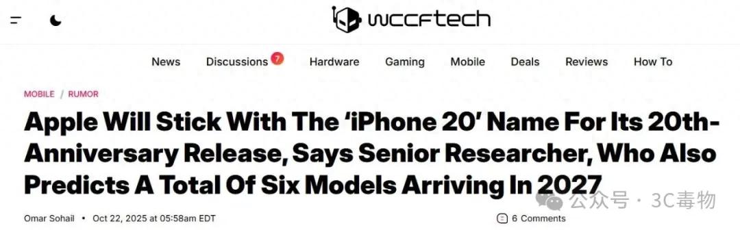 _iphone乔布斯纪念版_乔布斯iphone演讲视频