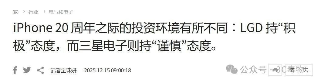 _乔布斯iphone演讲视频_iphone乔布斯纪念版