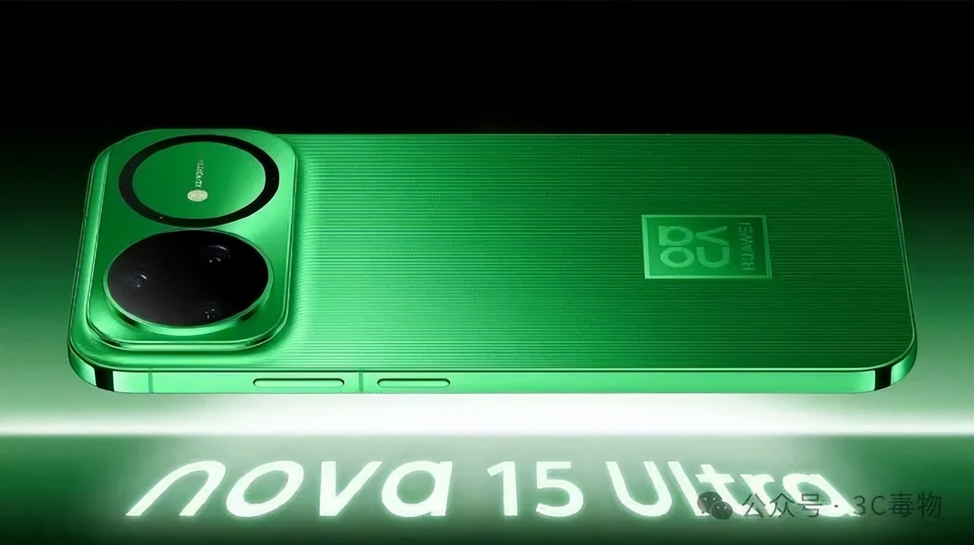 华为今天开售的三台新机,有点骚啊!_华为今天开售的三台新机,有点骚啊!_