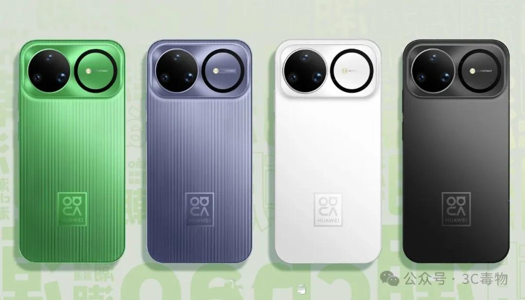 华为今天开售的三台新机,有点骚啊!_华为今天开售的三台新机,有点骚啊!_