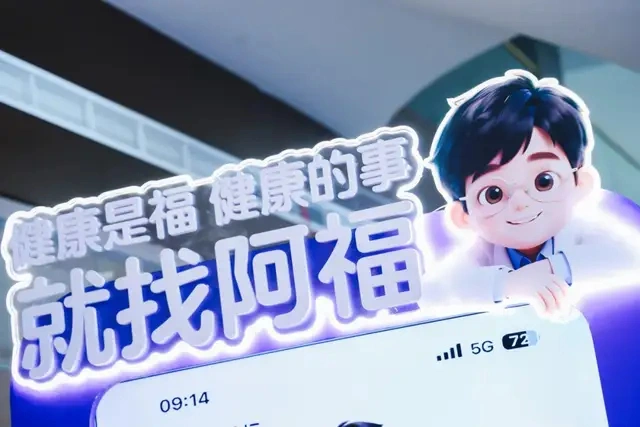 中国大厂的 AI 战，归根结底是阿里 VS 字节