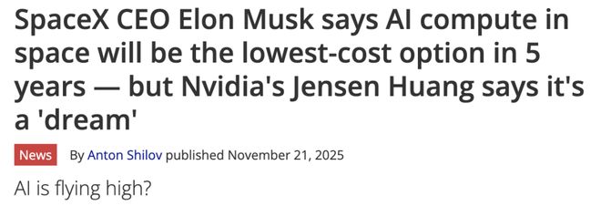 马斯克财富首破6千亿美元！ 未来2年xAI生死大决战，明年实现AGI?__马斯克财富首破6千亿美元！ 未来2年xAI生死大决战，明年实现AGI?