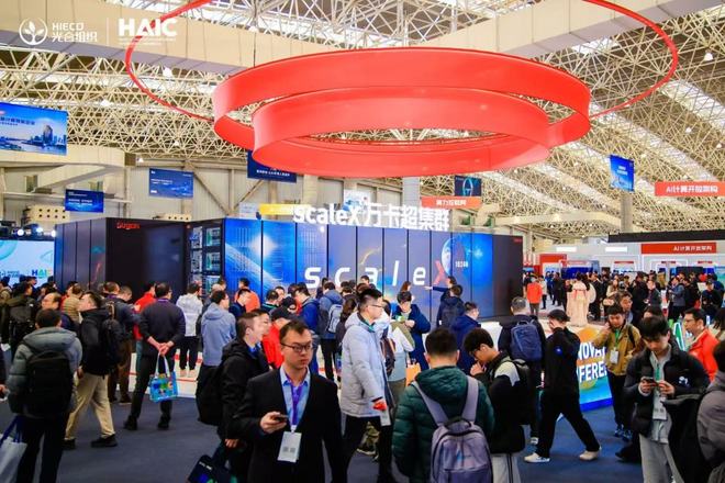 项目开发全景计划__全景计划定义