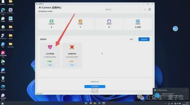 测血压可以空腹吗_测血压隔衣服可以吗_