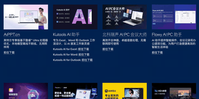 测血压可以空腹吗__测血压隔衣服可以吗